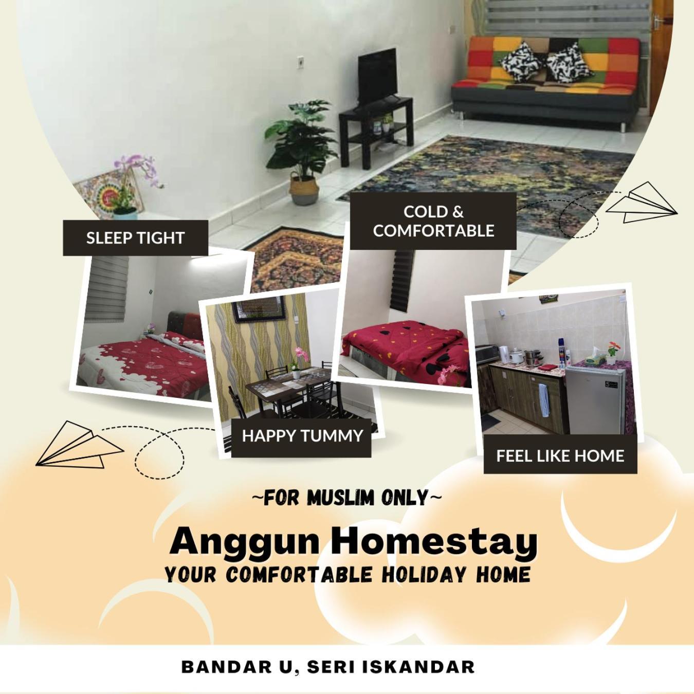 Anggun Homestay سيري إسكندر المظهر الخارجي الصورة